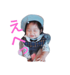 さらん（個別スタンプ：1）