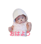 さらん（個別スタンプ：3）
