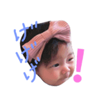 さらん（個別スタンプ：4）