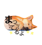 ムギぺたっ（個別スタンプ：20）