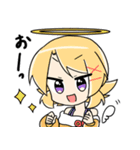 天使さまの活動日誌（個別スタンプ：1）