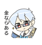 天使さまの活動日誌（個別スタンプ：14）