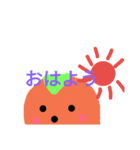 orange20171130（個別スタンプ：3）