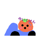 orange20171130（個別スタンプ：5）