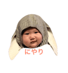 しおりのスタンプです（個別スタンプ：1）