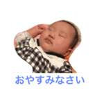 しおりのスタンプです（個別スタンプ：3）