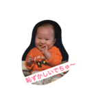 しおりのスタンプです（個別スタンプ：6）