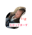 しおりのスタンプです（個別スタンプ：7）