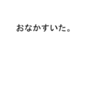 平さんのための吹き出しが平スタンプ1（個別スタンプ：39）