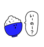 みんななかよし！（個別スタンプ：4）