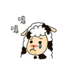 Sheep Planet - life style 1（個別スタンプ：15）