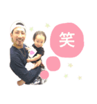 yuria happy（個別スタンプ：3）