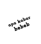 TEXT .（個別スタンプ：2）