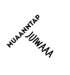 TEXT .（個別スタンプ：3）