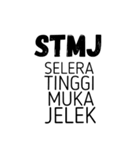 TEXT .（個別スタンプ：6）
