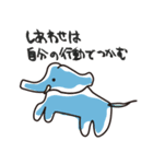 eichi plas（個別スタンプ：5）