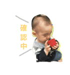 ogura haruma（個別スタンプ：9）