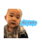 ogura haruma（個別スタンプ：13）