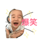ogura haruma（個別スタンプ：14）
