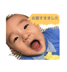 ogura haruma（個別スタンプ：15）