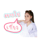 Ningvipshop V.2（個別スタンプ：12）