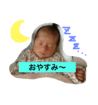 加歩スタンプ（個別スタンプ：1）