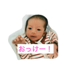 加歩スタンプ（個別スタンプ：2）