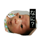 加歩スタンプ（個別スタンプ：4）