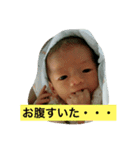 加歩スタンプ（個別スタンプ：5）