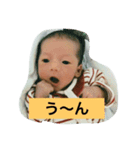 加歩スタンプ（個別スタンプ：6）