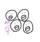 日常で使えるスタンプ1（個別スタンプ：11）