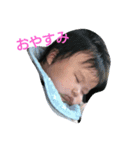 おやすみぃ〰️（個別スタンプ：7）