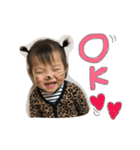 りいまり姉妹（個別スタンプ：1）