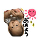 りいまり姉妹（個別スタンプ：2）