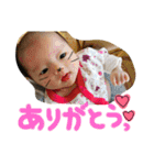 りいまり姉妹（個別スタンプ：4）