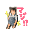 りいまり姉妹（個別スタンプ：13）
