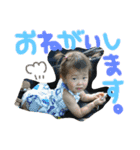 りいまり姉妹（個別スタンプ：17）