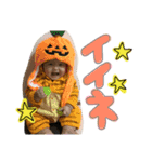 りいまり姉妹（個別スタンプ：18）