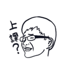 Tang brother ＆ Classmates（個別スタンプ：3）