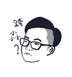 Tang brother ＆ Classmates（個別スタンプ：5）