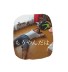 ASBC（個別スタンプ：8）
