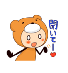 元気いっぱいクマ子（個別スタンプ：4）