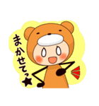 元気いっぱいクマ子（個別スタンプ：7）