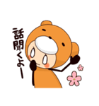 元気いっぱいクマ子（個別スタンプ：10）