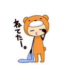 元気いっぱいクマ子（個別スタンプ：11）