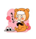 元気いっぱいクマ子（個別スタンプ：12）