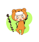 元気いっぱいクマ子（個別スタンプ：17）
