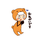 元気いっぱいクマ子（個別スタンプ：23）