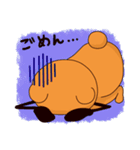 元気いっぱいクマ子（個別スタンプ：24）