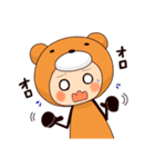 元気いっぱいクマ子（個別スタンプ：25）